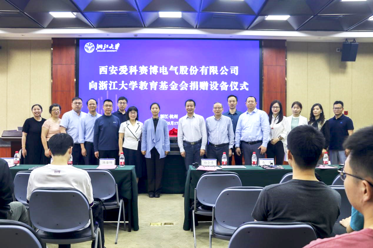 beat365在线唯一官网