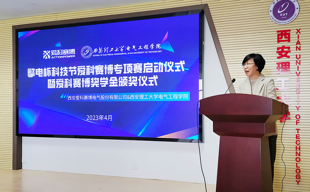 beat365在线唯一官网