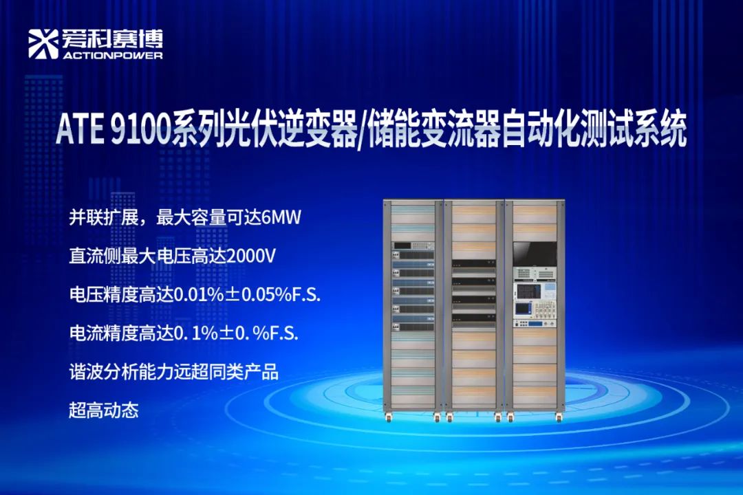 beat365在线唯一官网