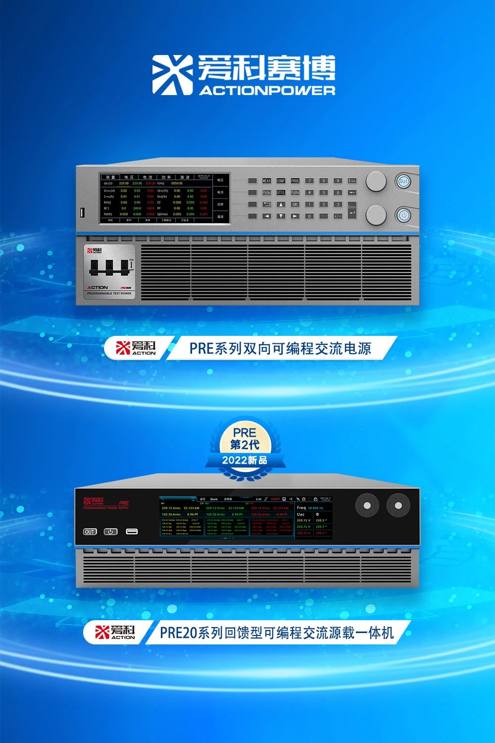 beat365在线唯一官网