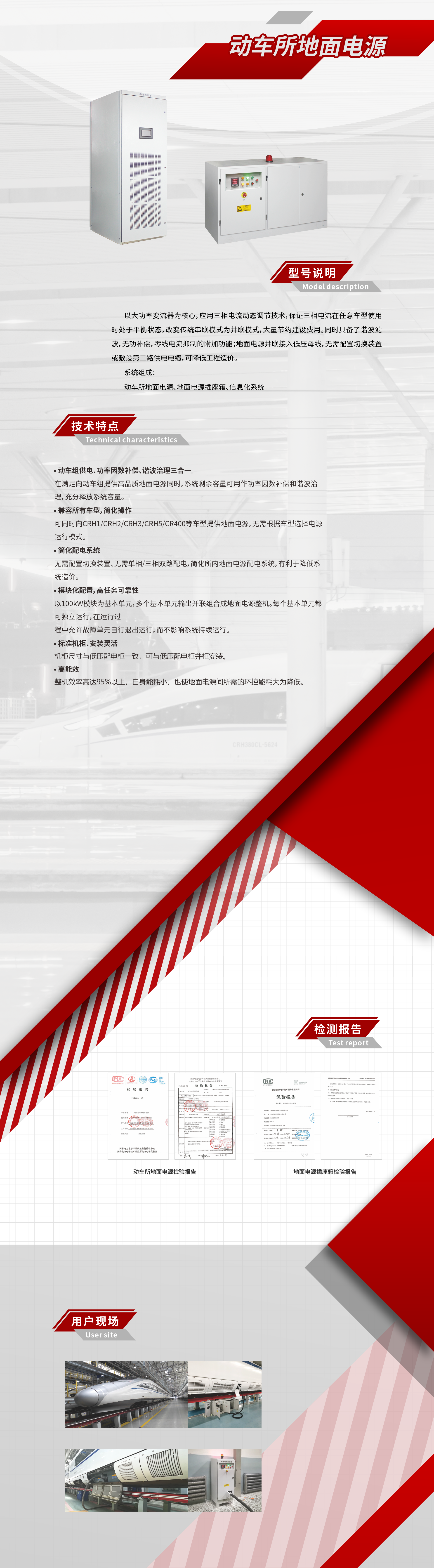 beat365在线唯一官网