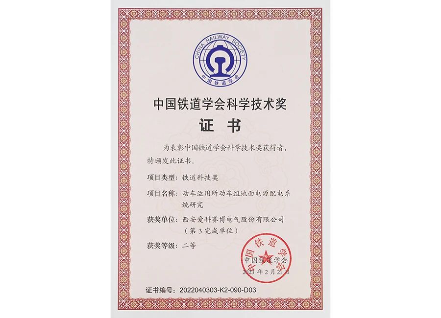 beat365在线唯一官网