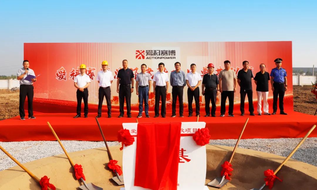 beat365在线唯一官网