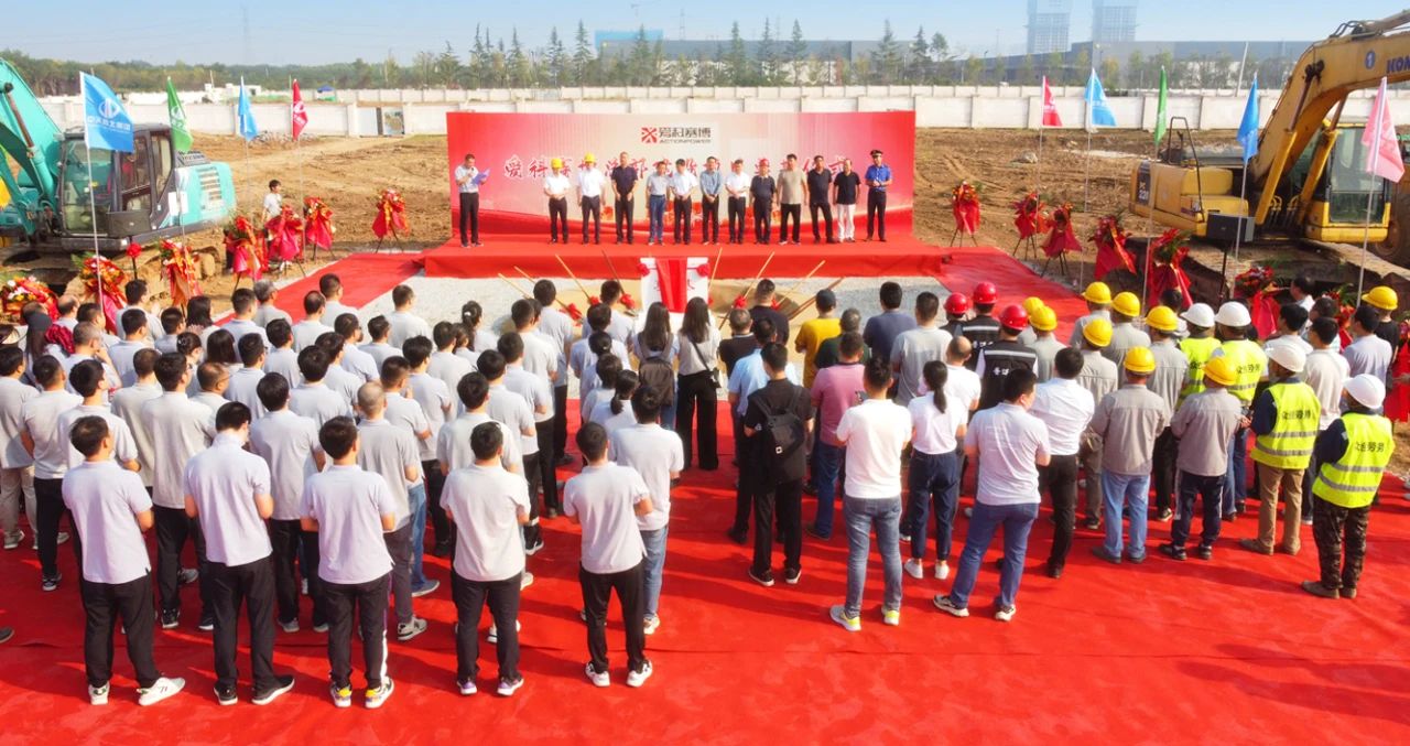 beat365在线唯一官网