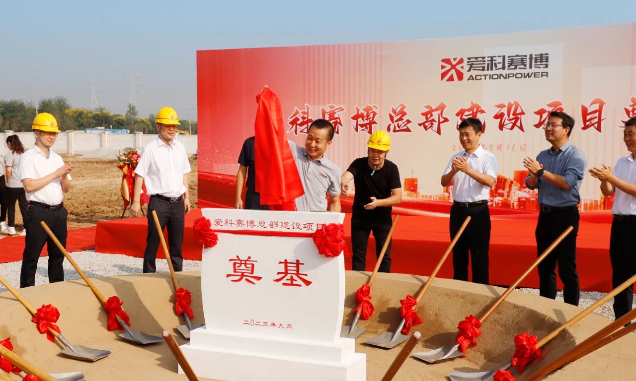 beat365在线唯一官网