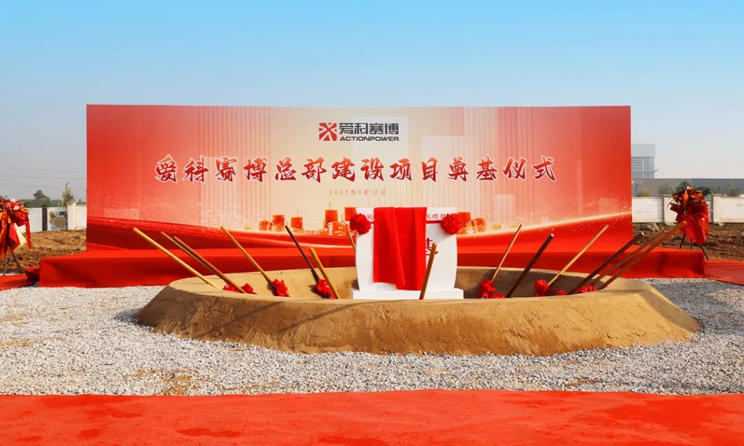 beat365在线唯一官网