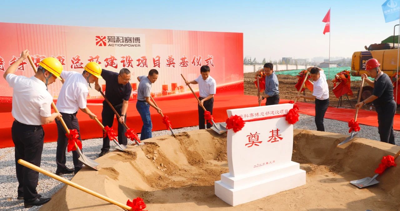 beat365在线唯一官网