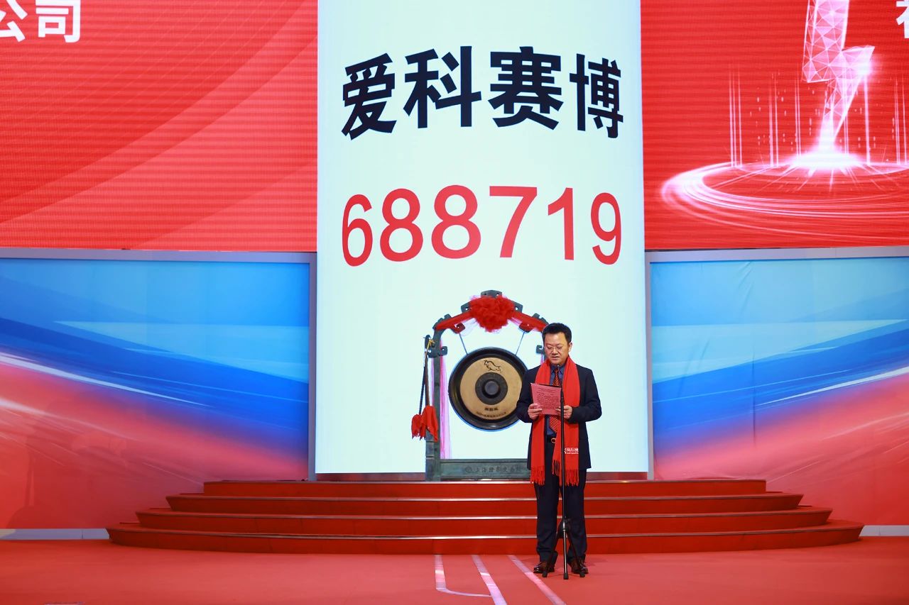 beat365在线唯一官网