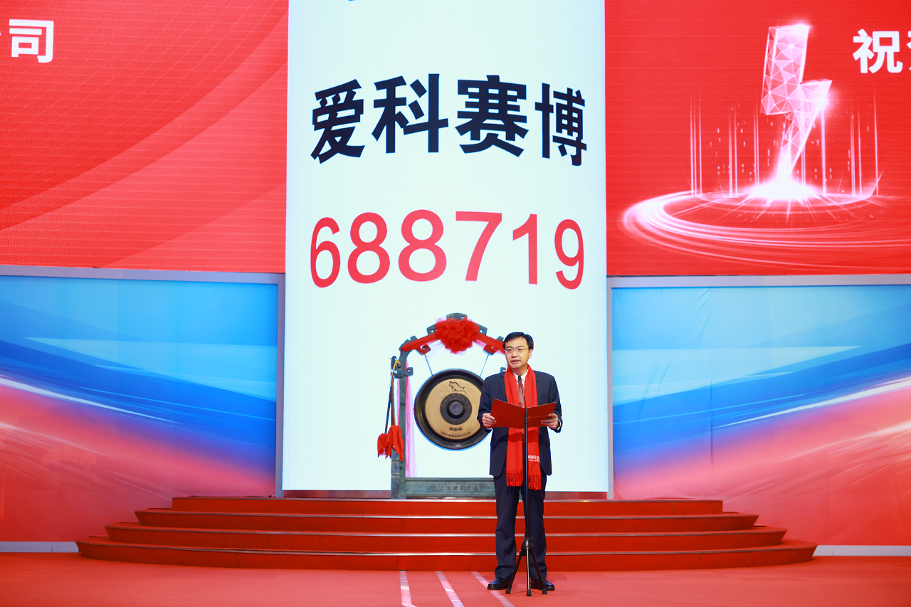 beat365在线唯一官网