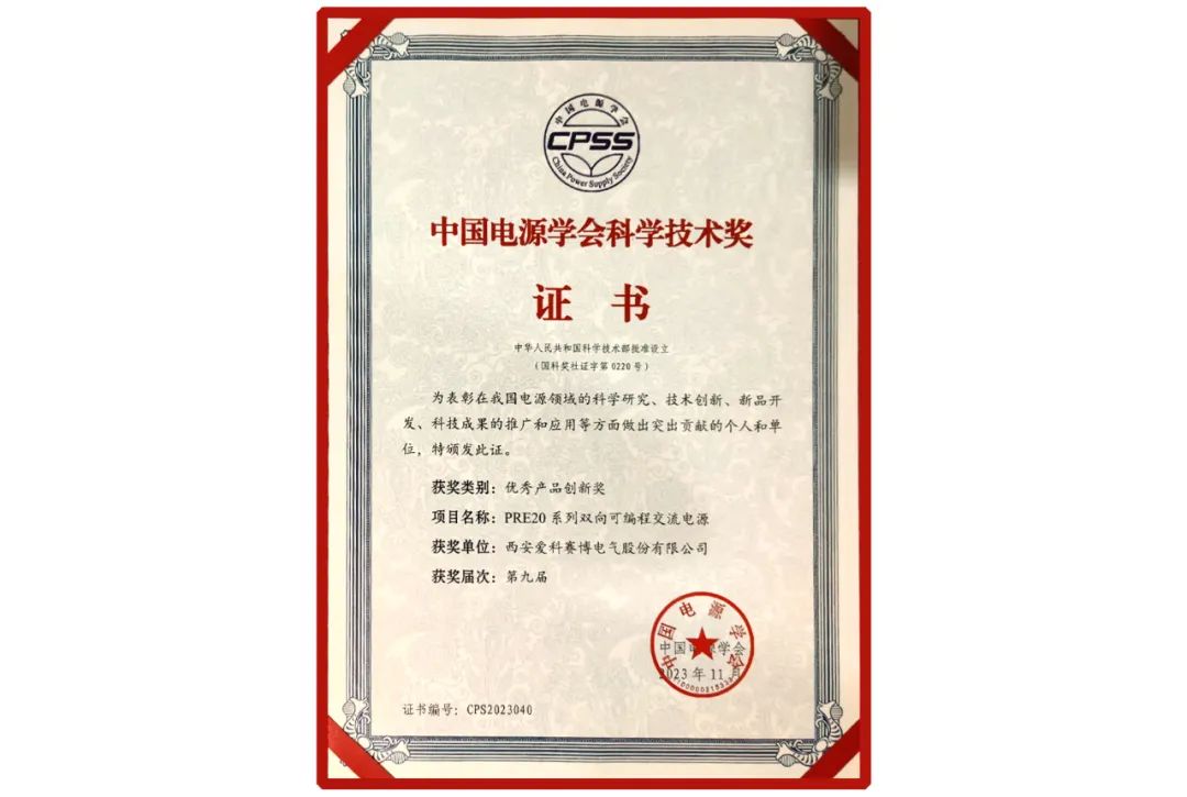 beat365在线唯一官网