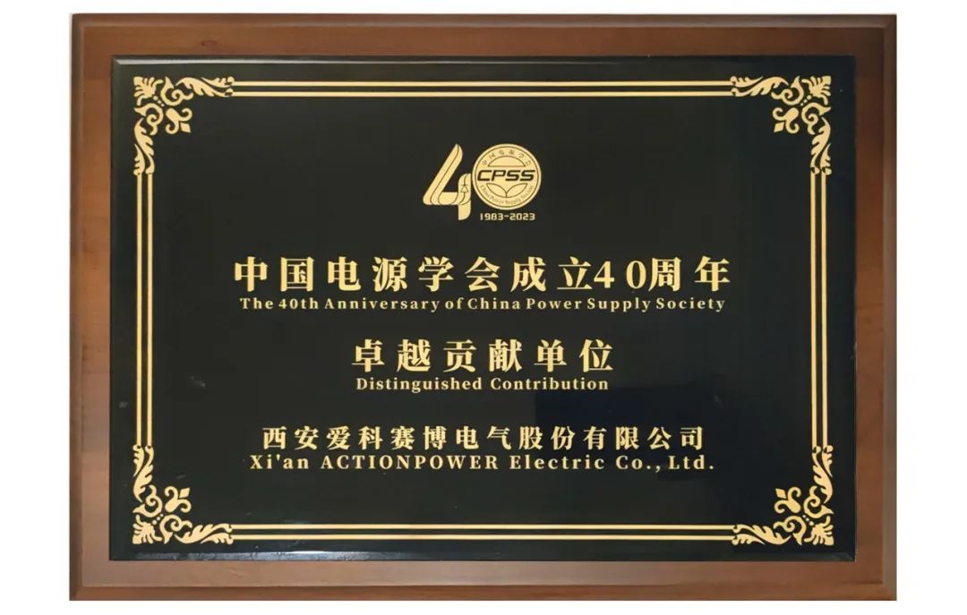 beat365在线唯一官网