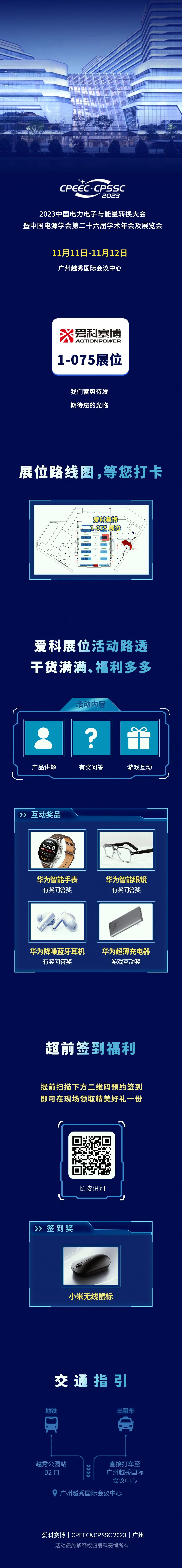 beat365在线唯一官网