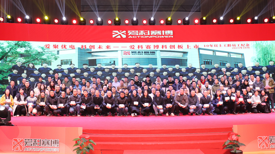 beat365在线唯一官网