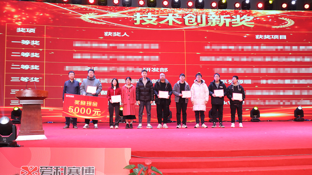 beat365在线唯一官网