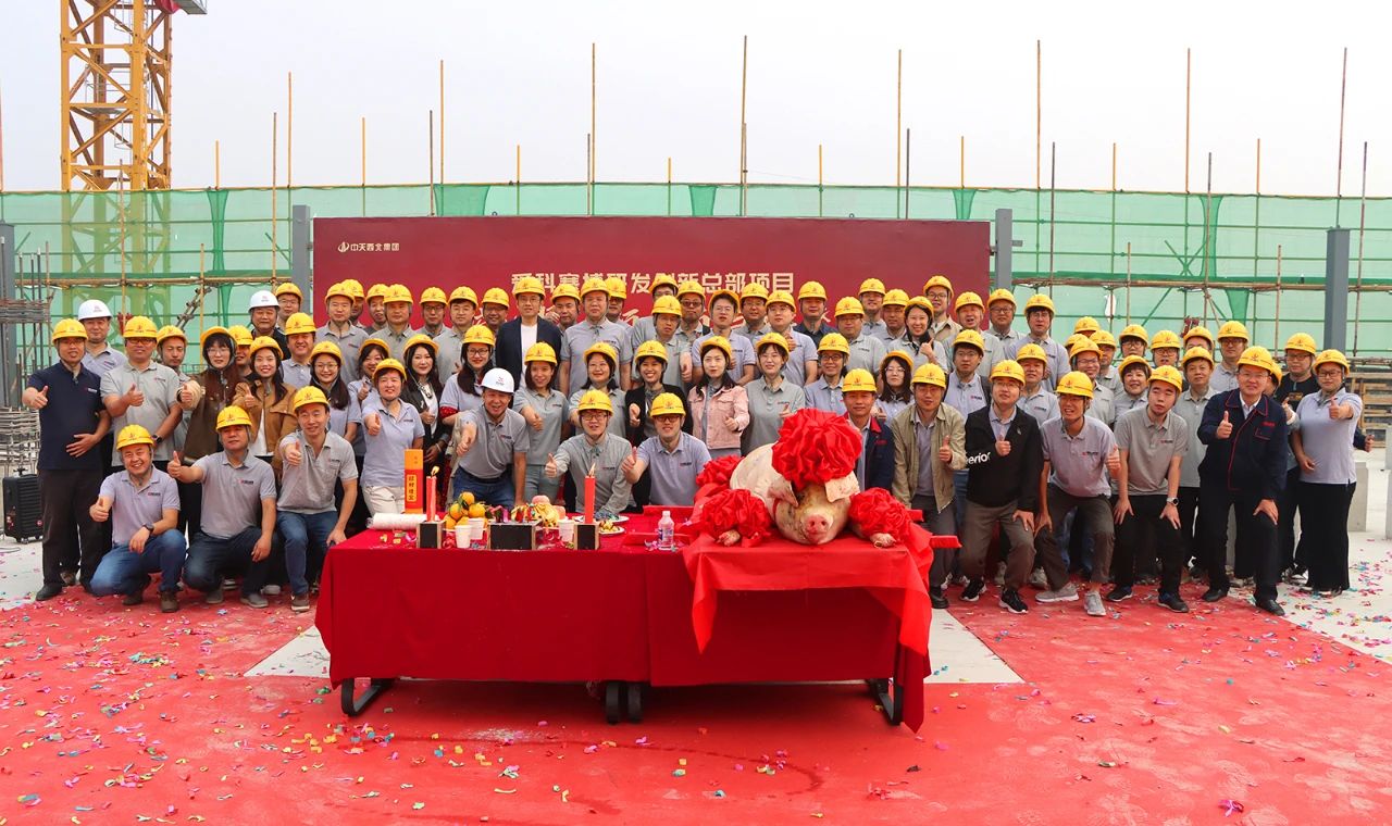 beat365在线唯一官网