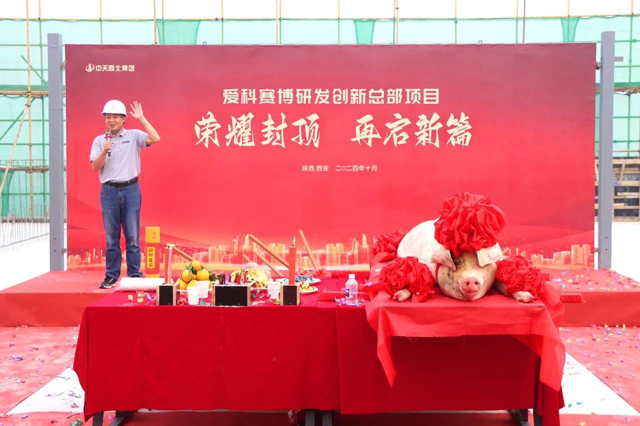 beat365在线唯一官网