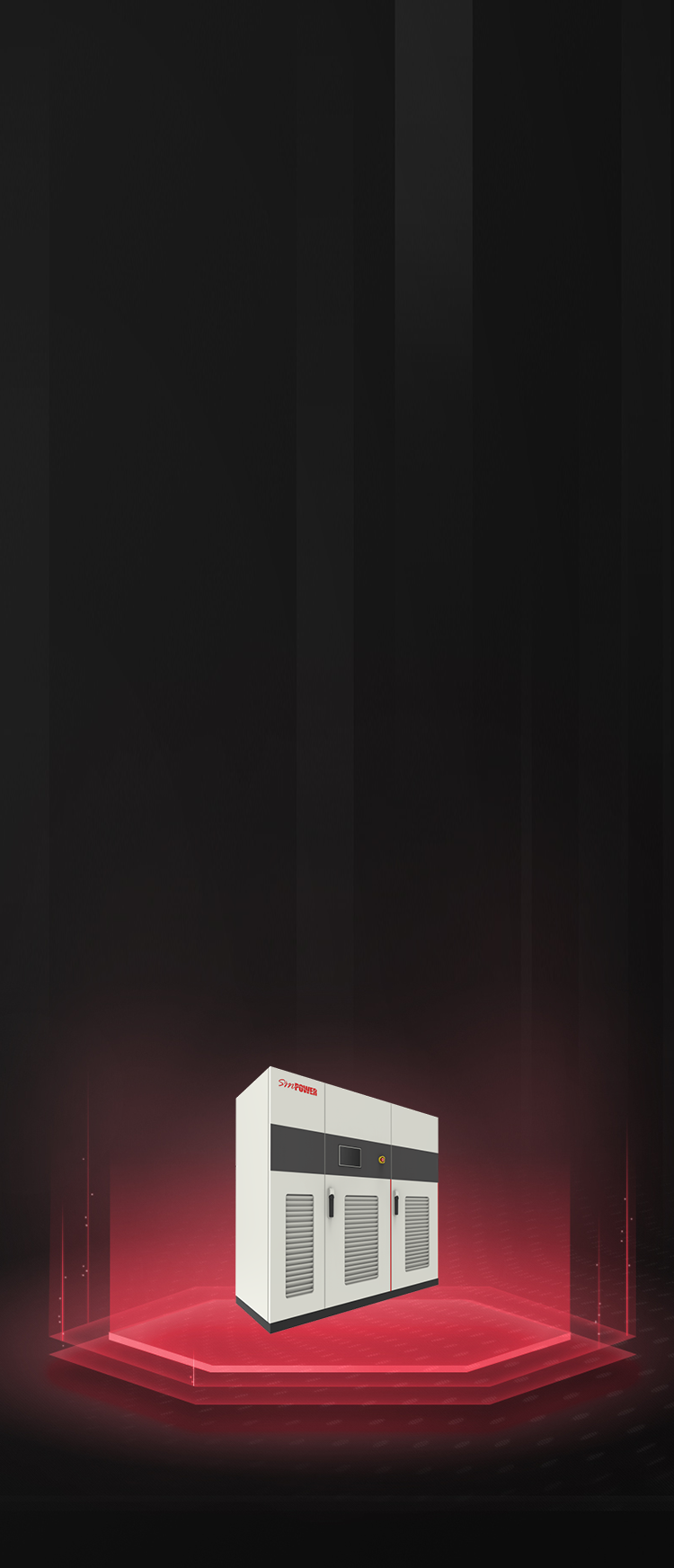 储能型电压暂降治理装置VQCP