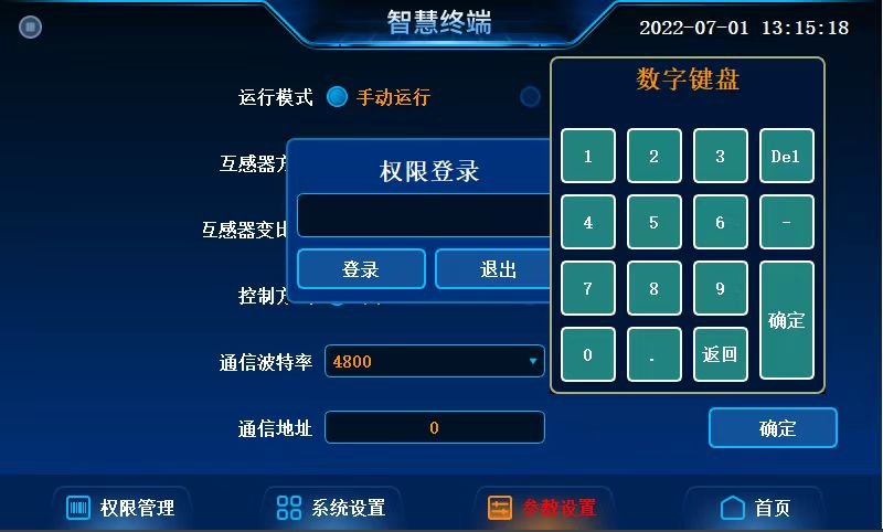 beat365在线唯一官网