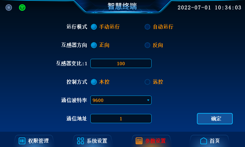 beat365在线唯一官网