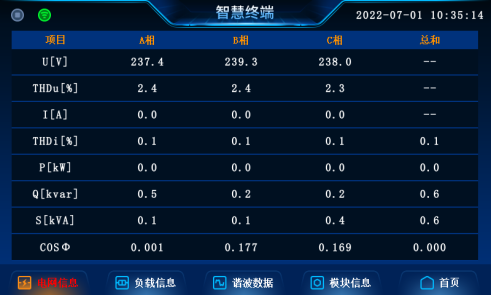 beat365在线唯一官网