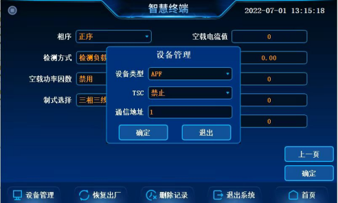 beat365在线唯一官网