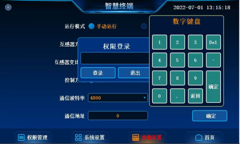 beat365在线唯一官网