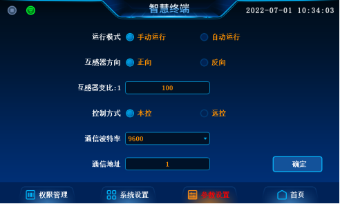 beat365在线唯一官网