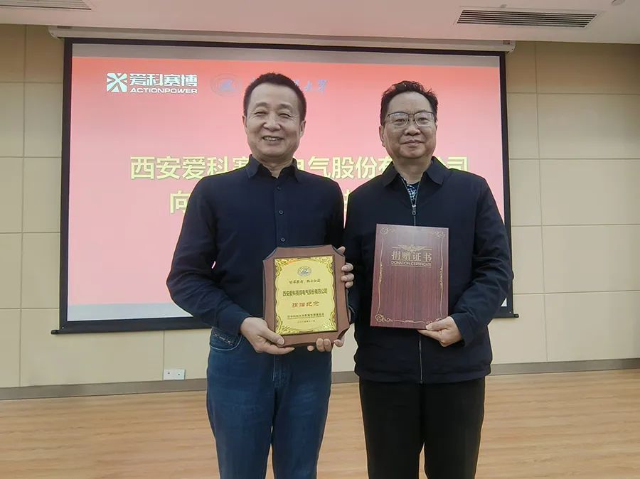 beat365在线唯一官网