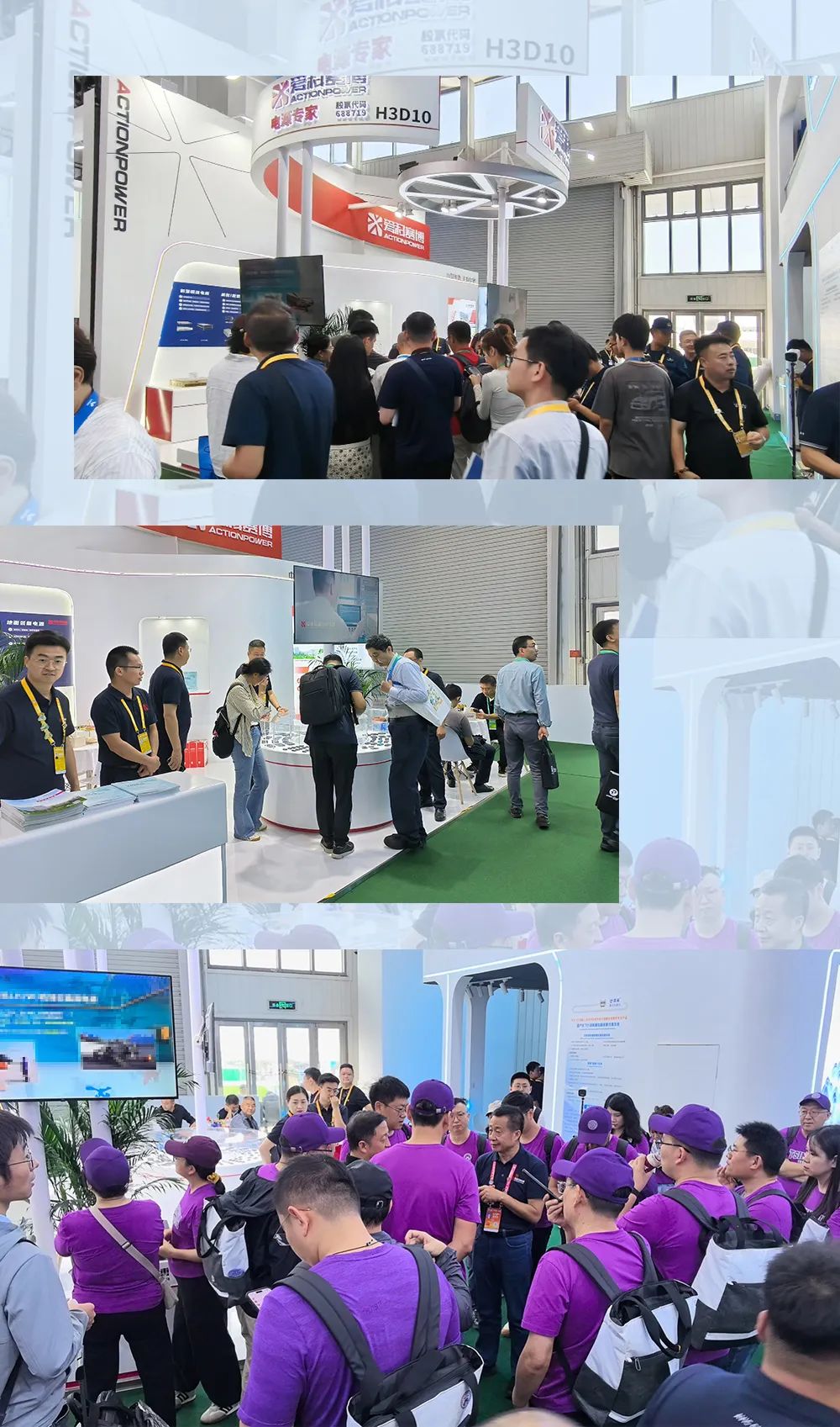 beat365在线唯一官网