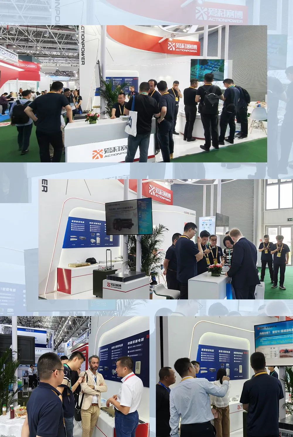 beat365在线唯一官网