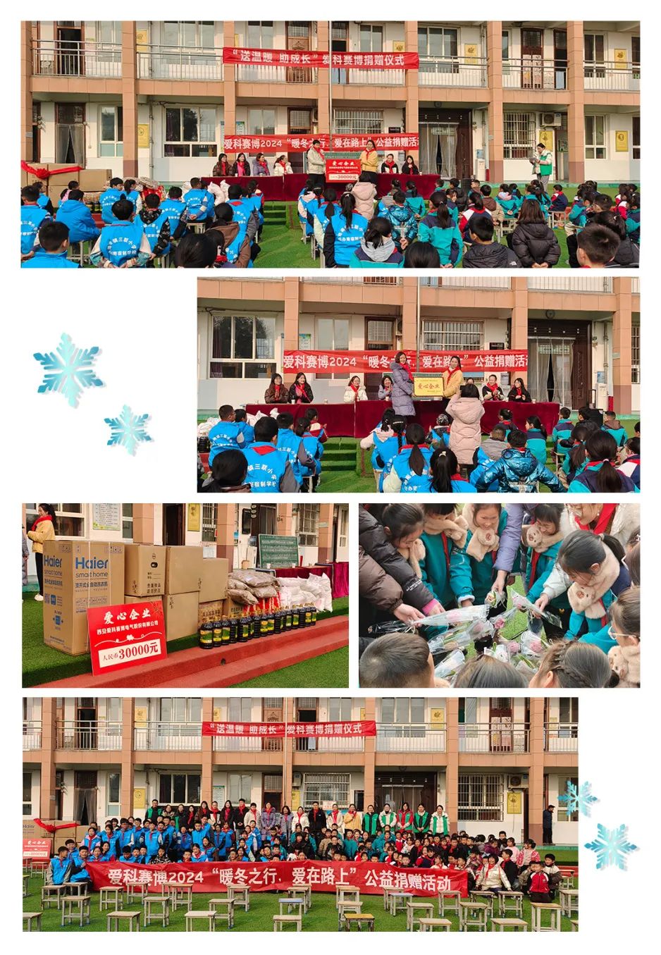 beat365在线唯一官网