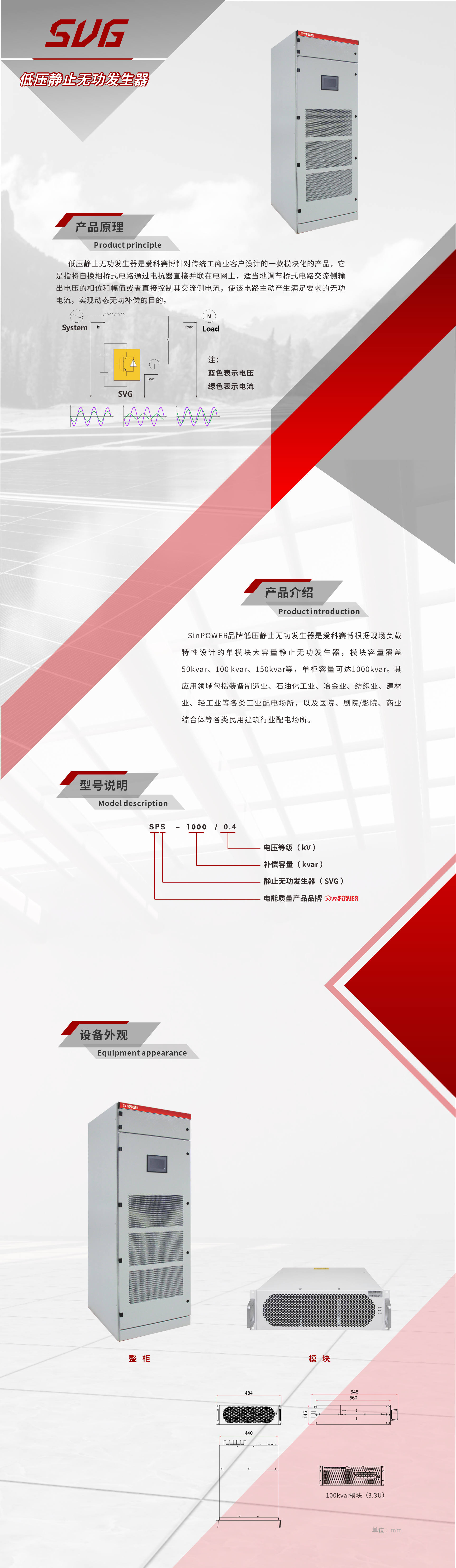 beat365在线唯一官网