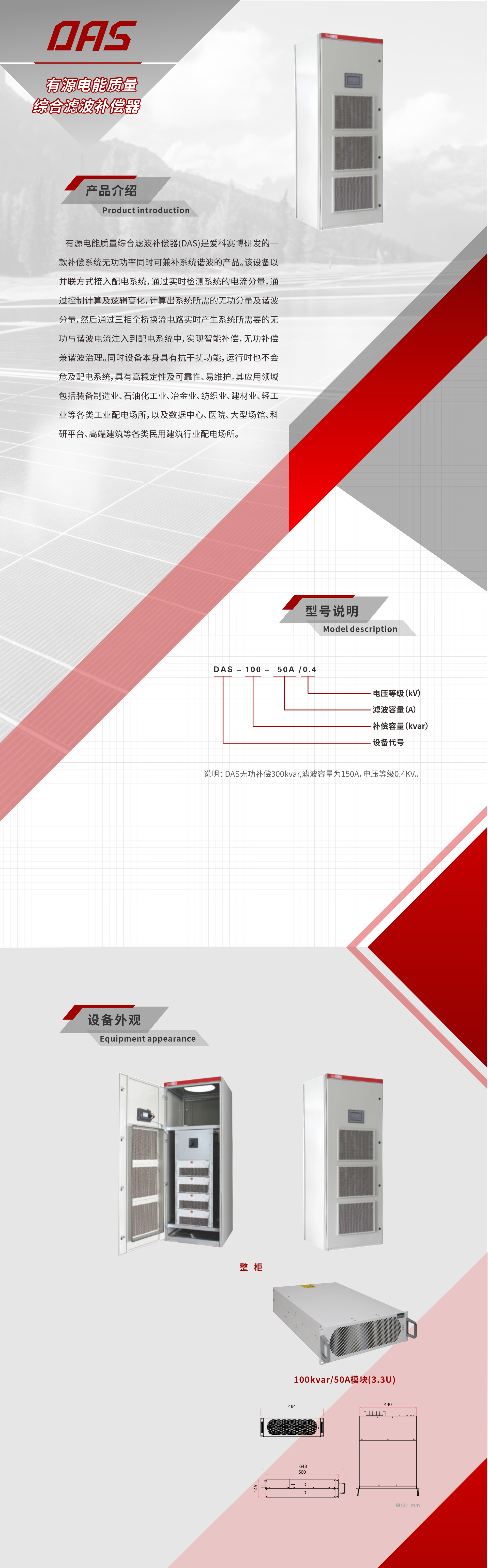 beat365在线唯一官网