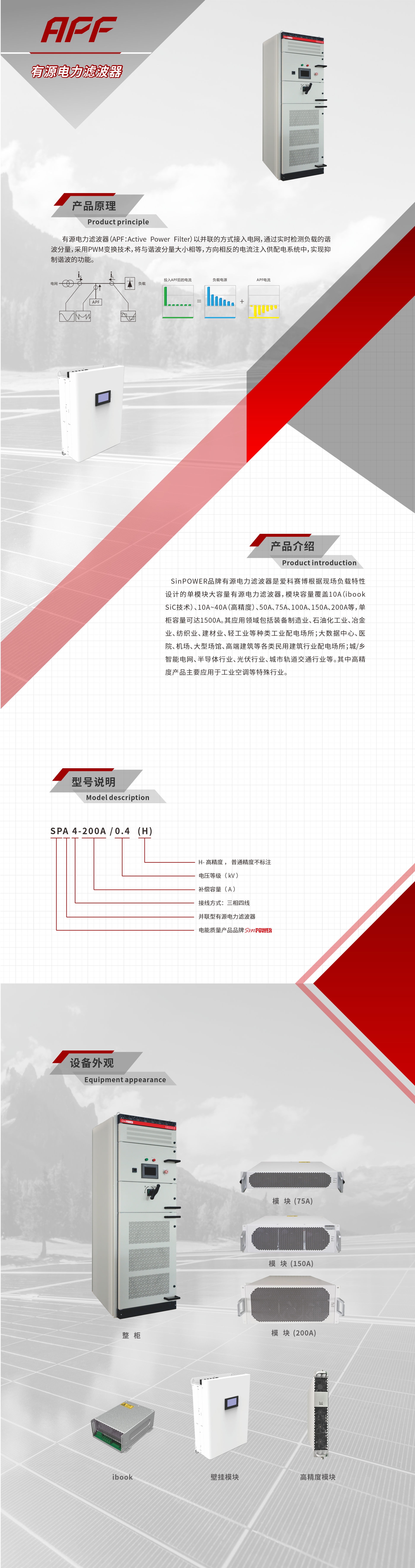 beat365在线唯一官网