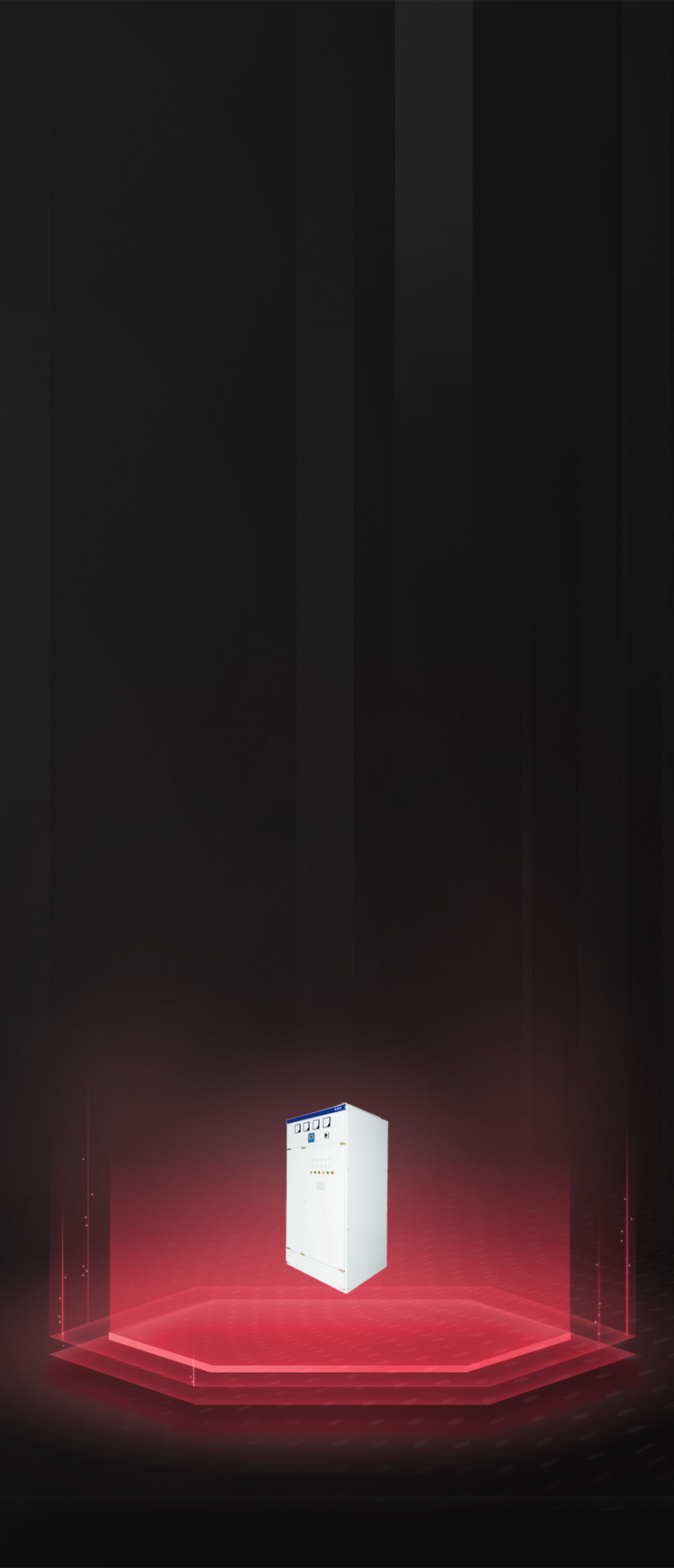 智慧型动态无功/滤波补偿装置(SSCT/SACT)——（普通型）