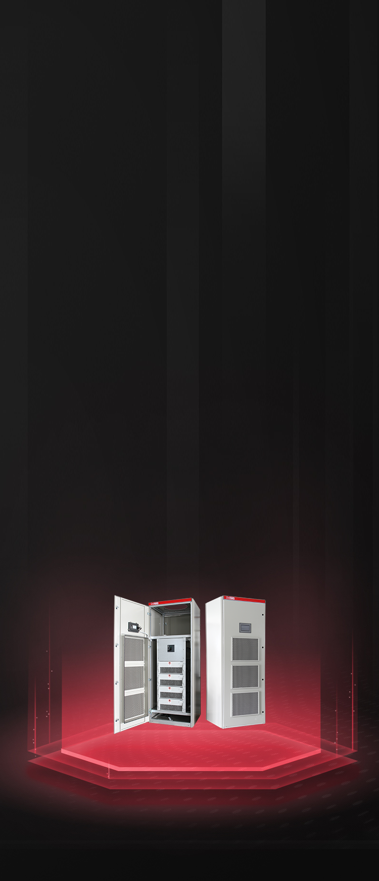 有源电能质量综合滤波补偿器(DAS)