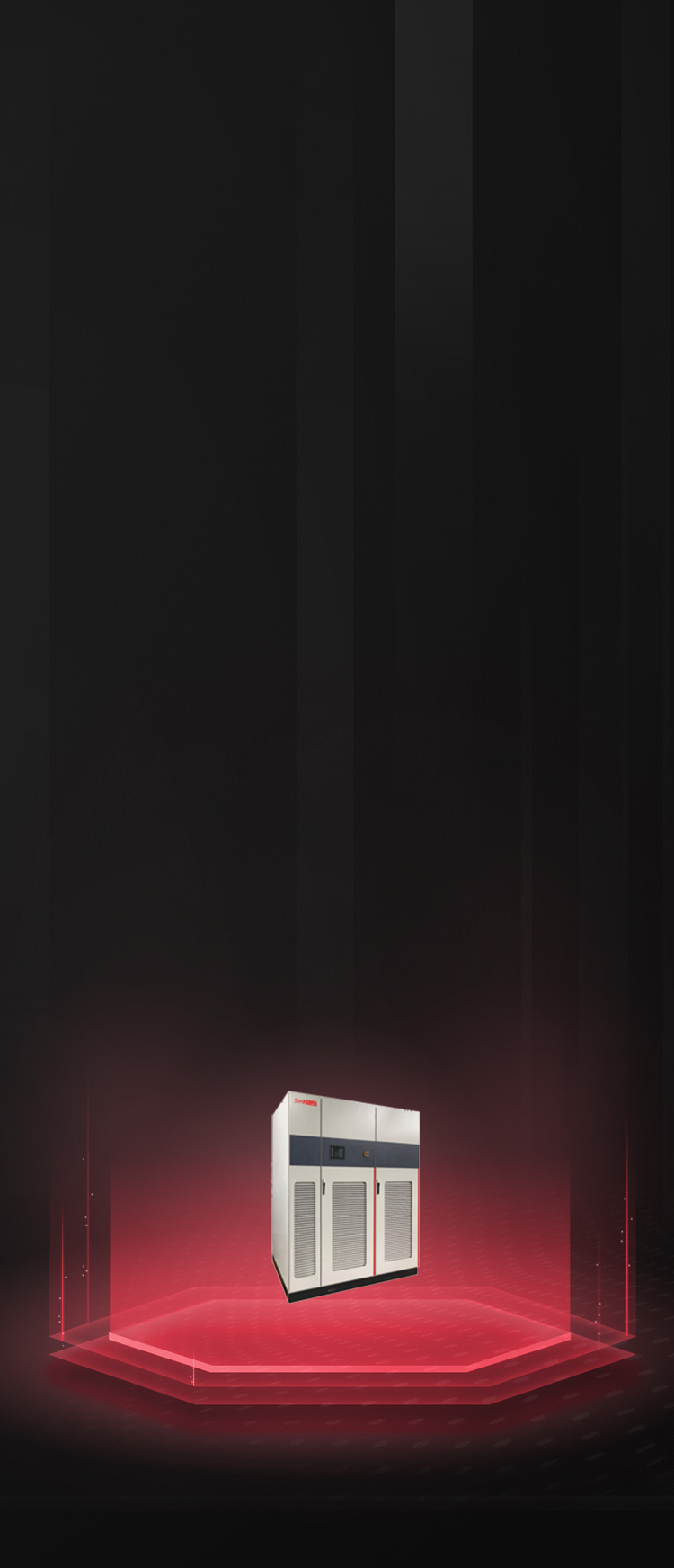 动态电压治理设备  VQC