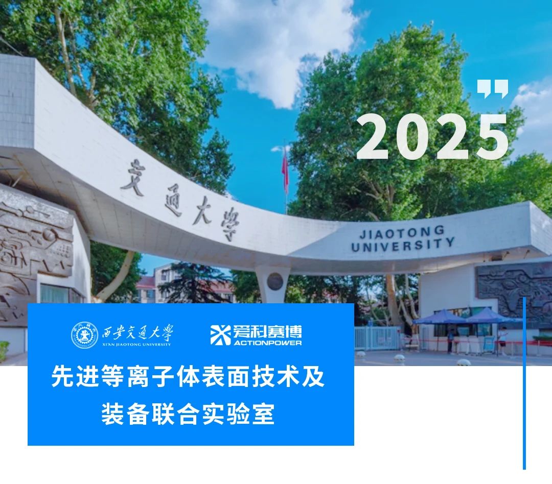 beat365在线唯一官网