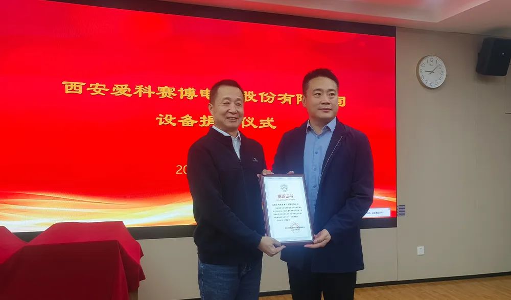 beat365在线唯一官网