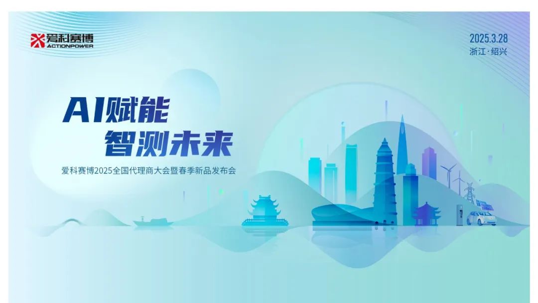 beat365在线唯一官网