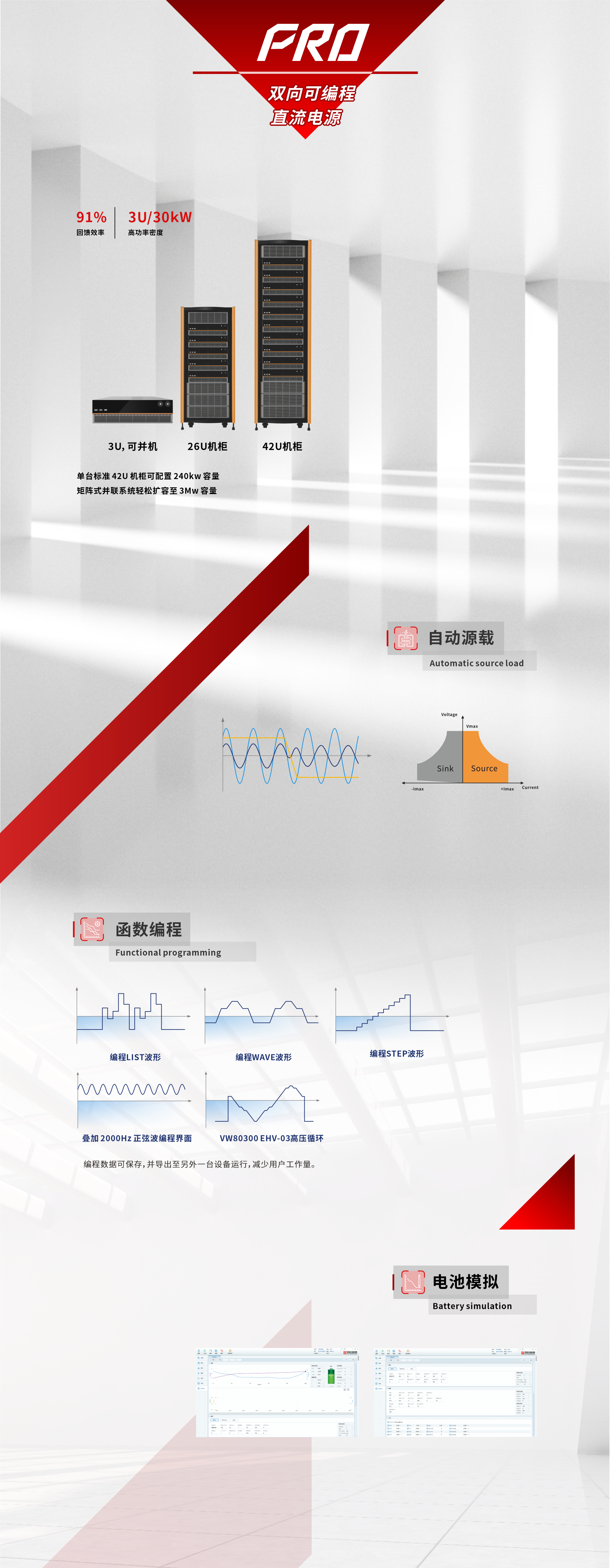beat365在线唯一官网