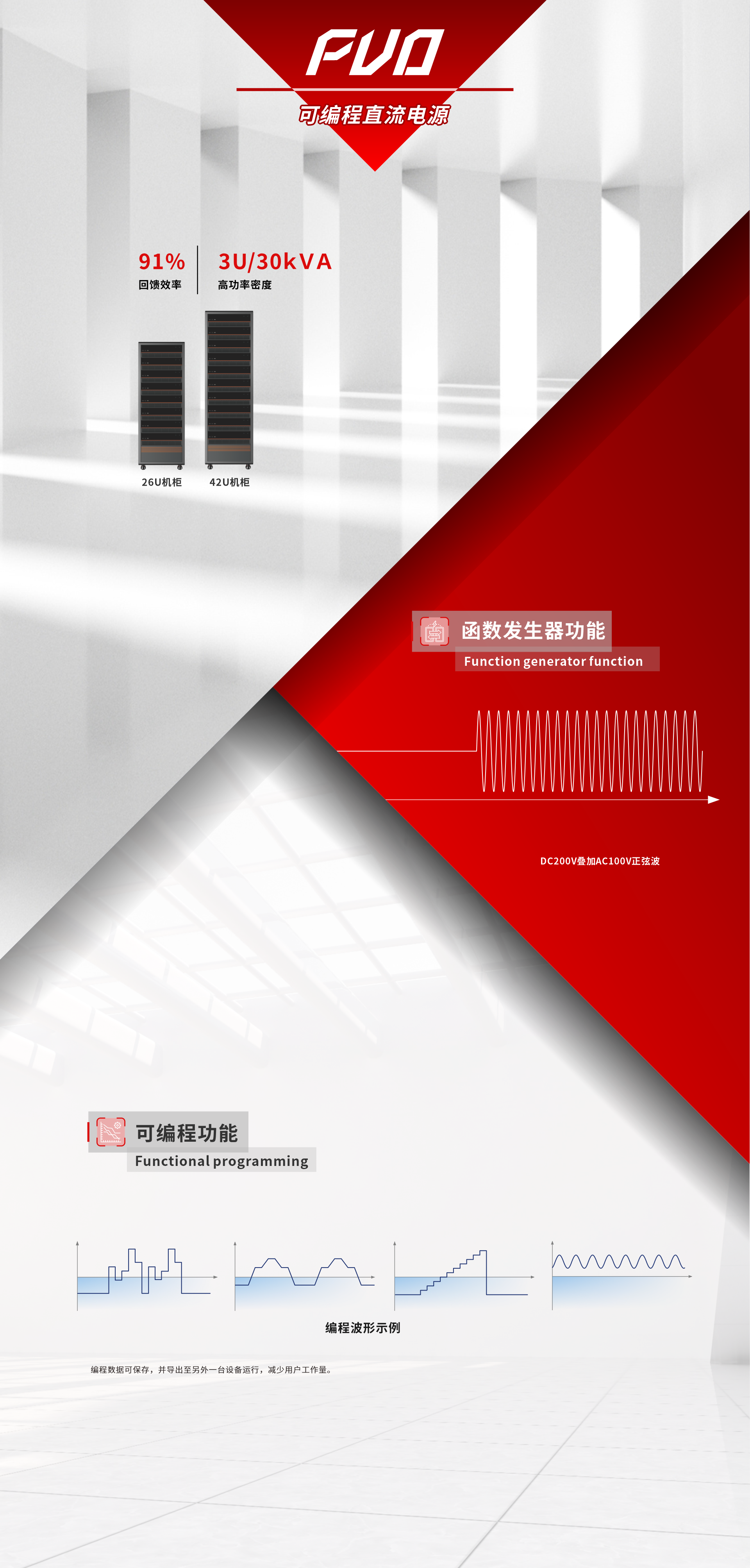 beat365在线唯一官网