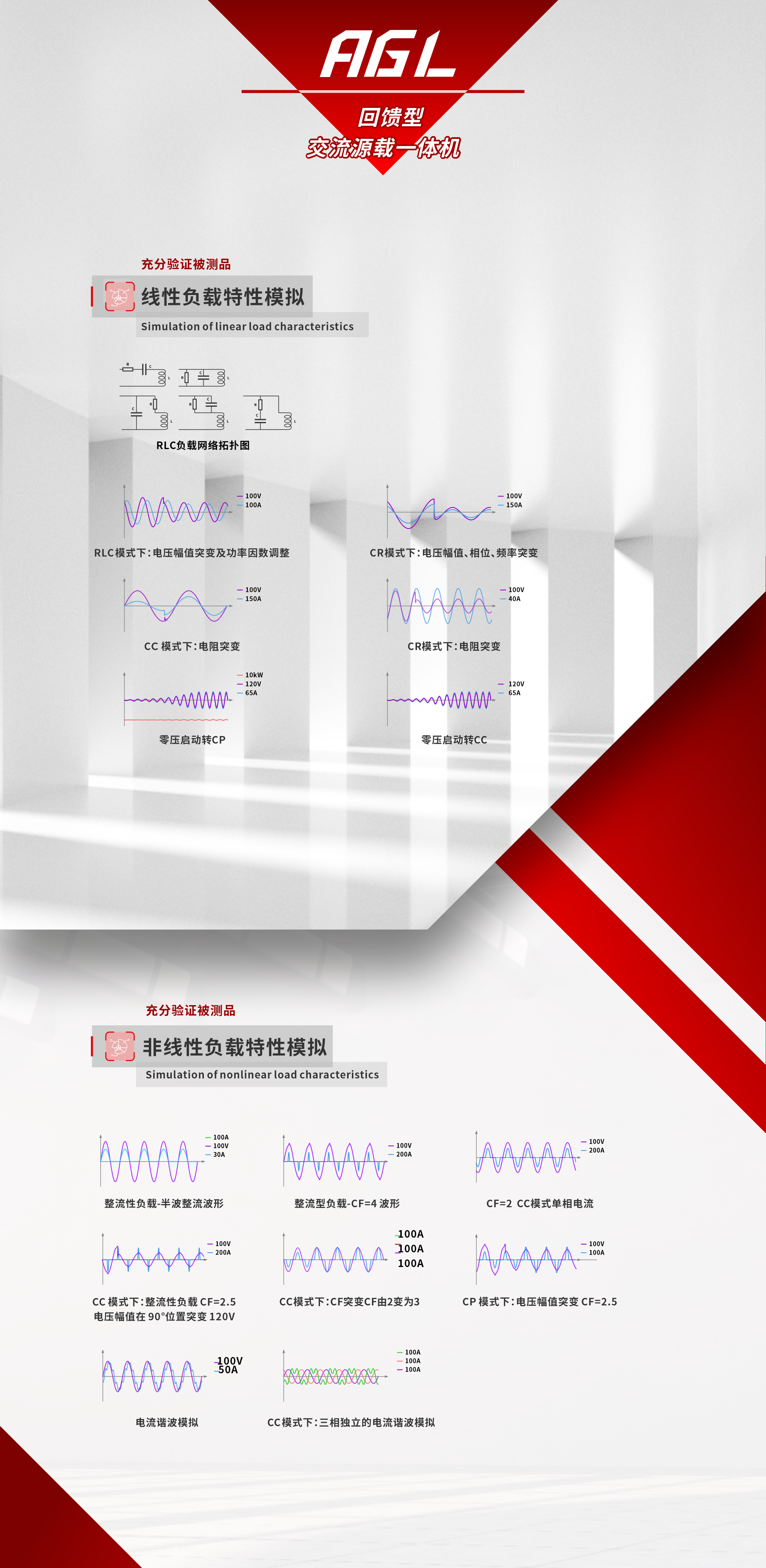 beat365在线唯一官网