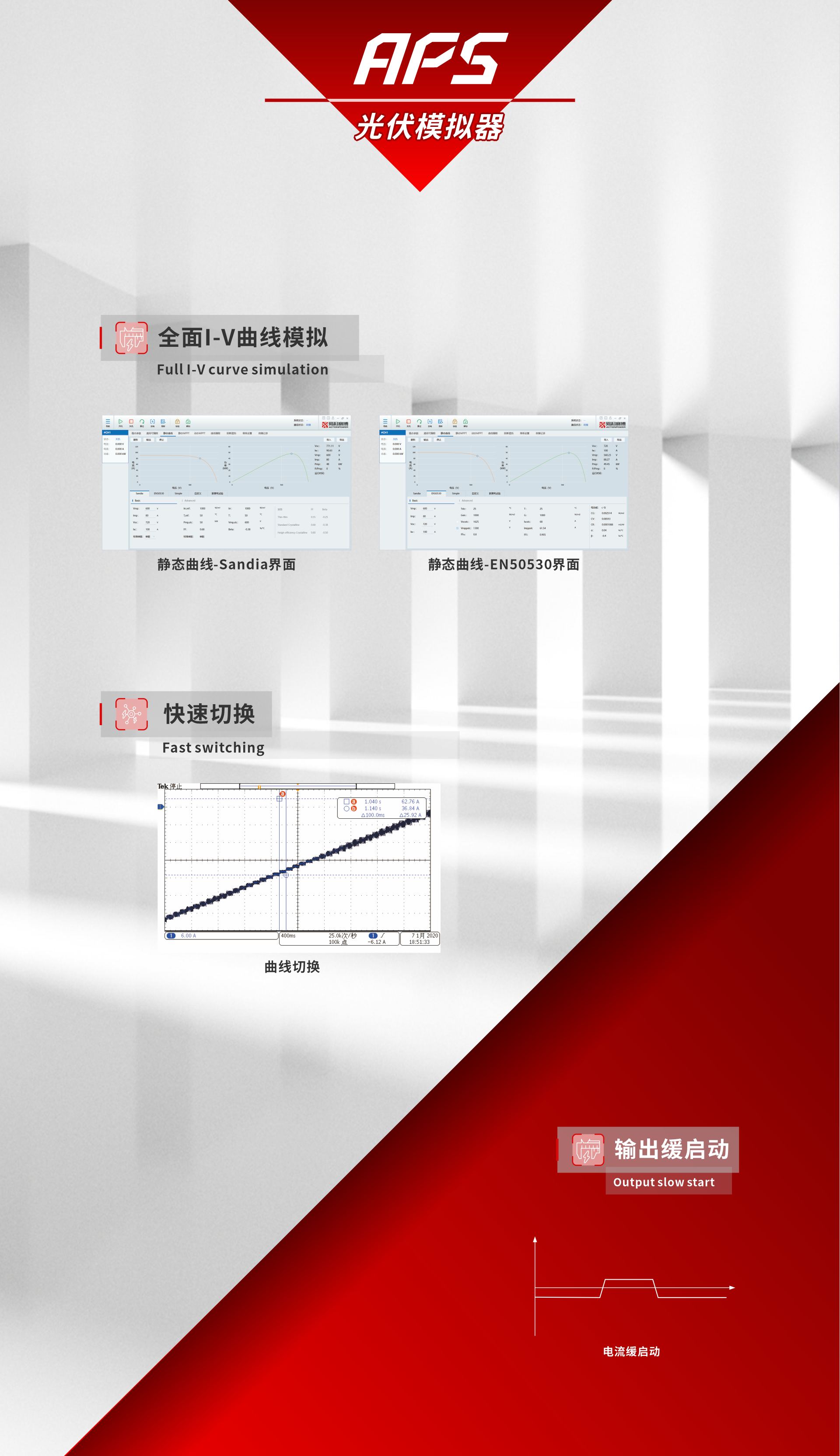beat365在线唯一官网