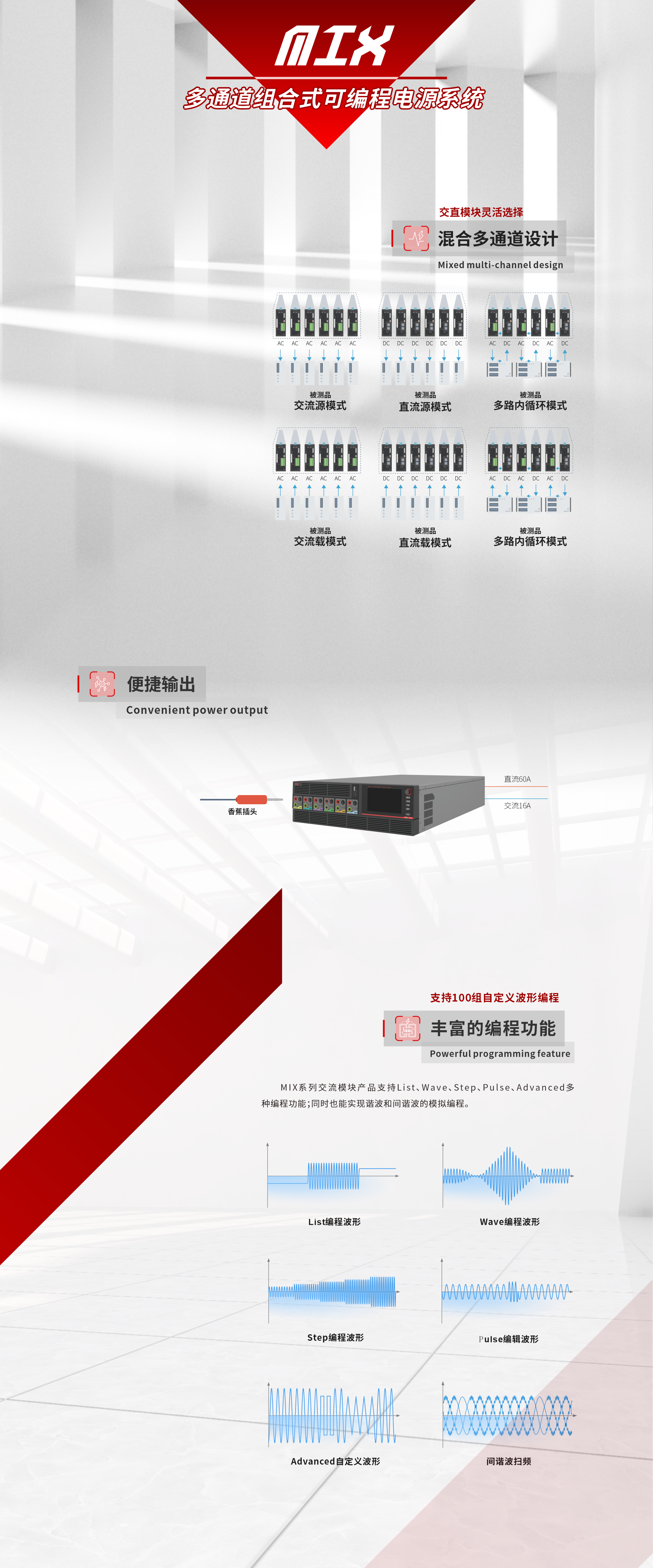 beat365在线唯一官网