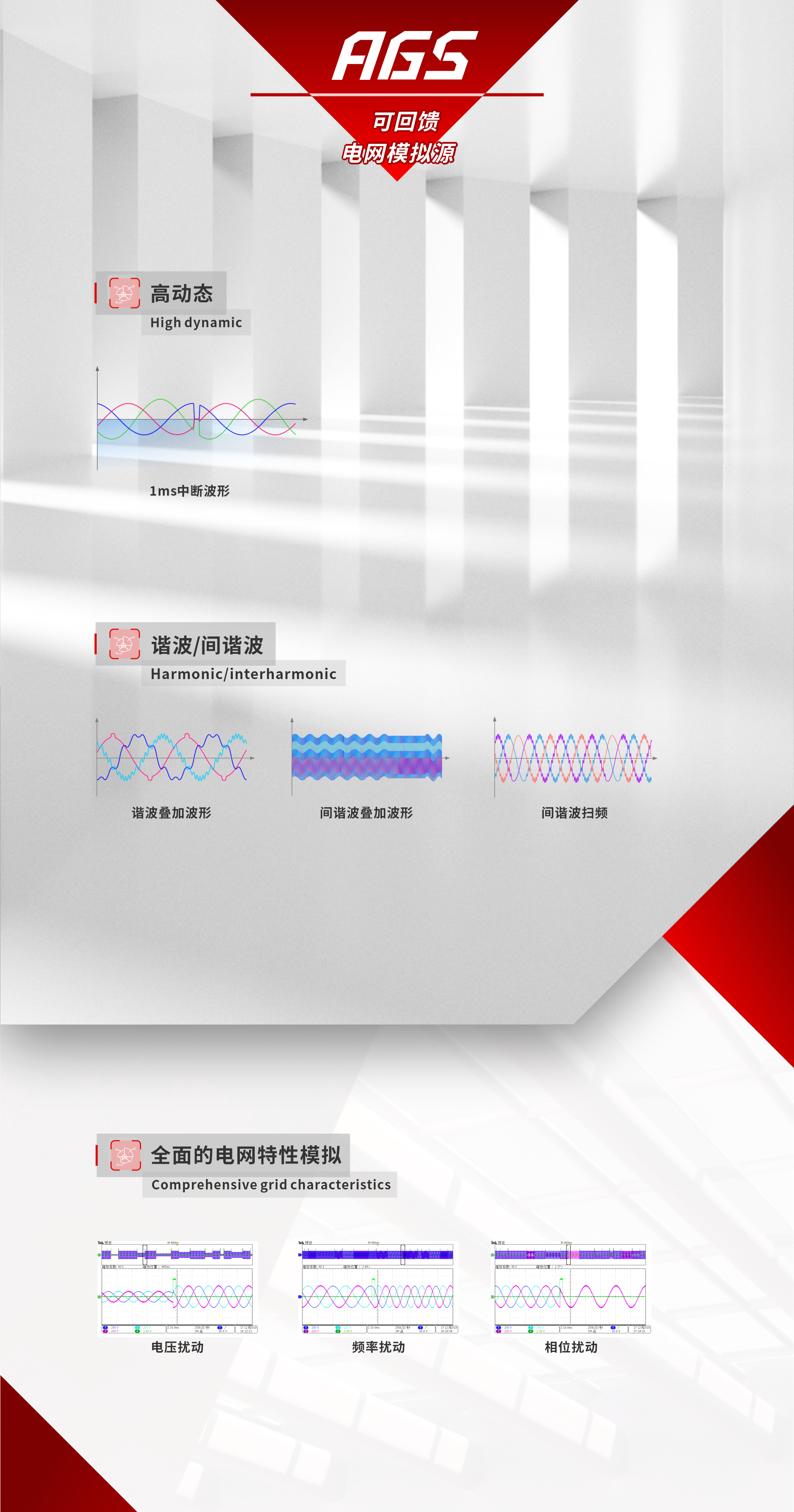 beat365在线唯一官网