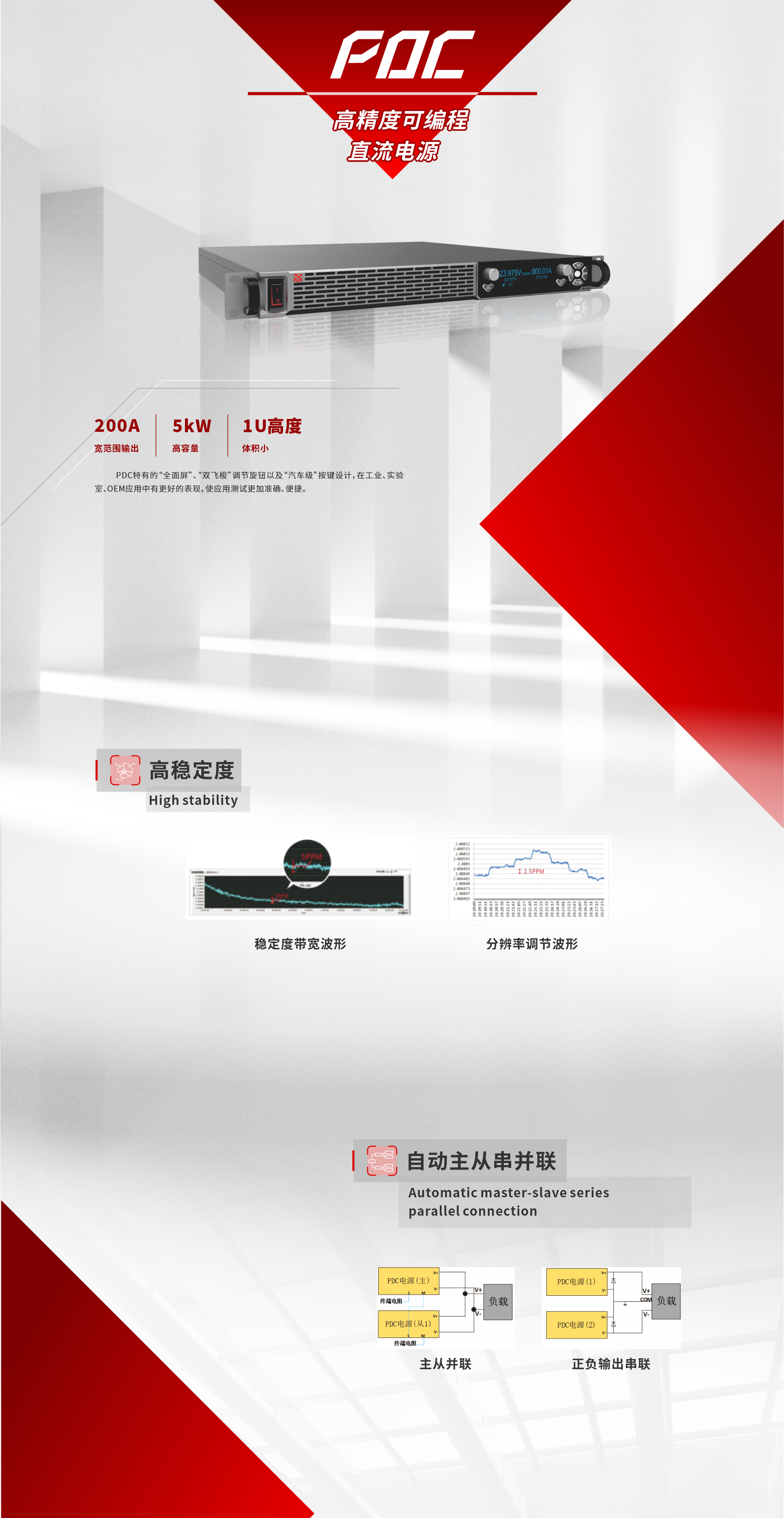 beat365在线唯一官网