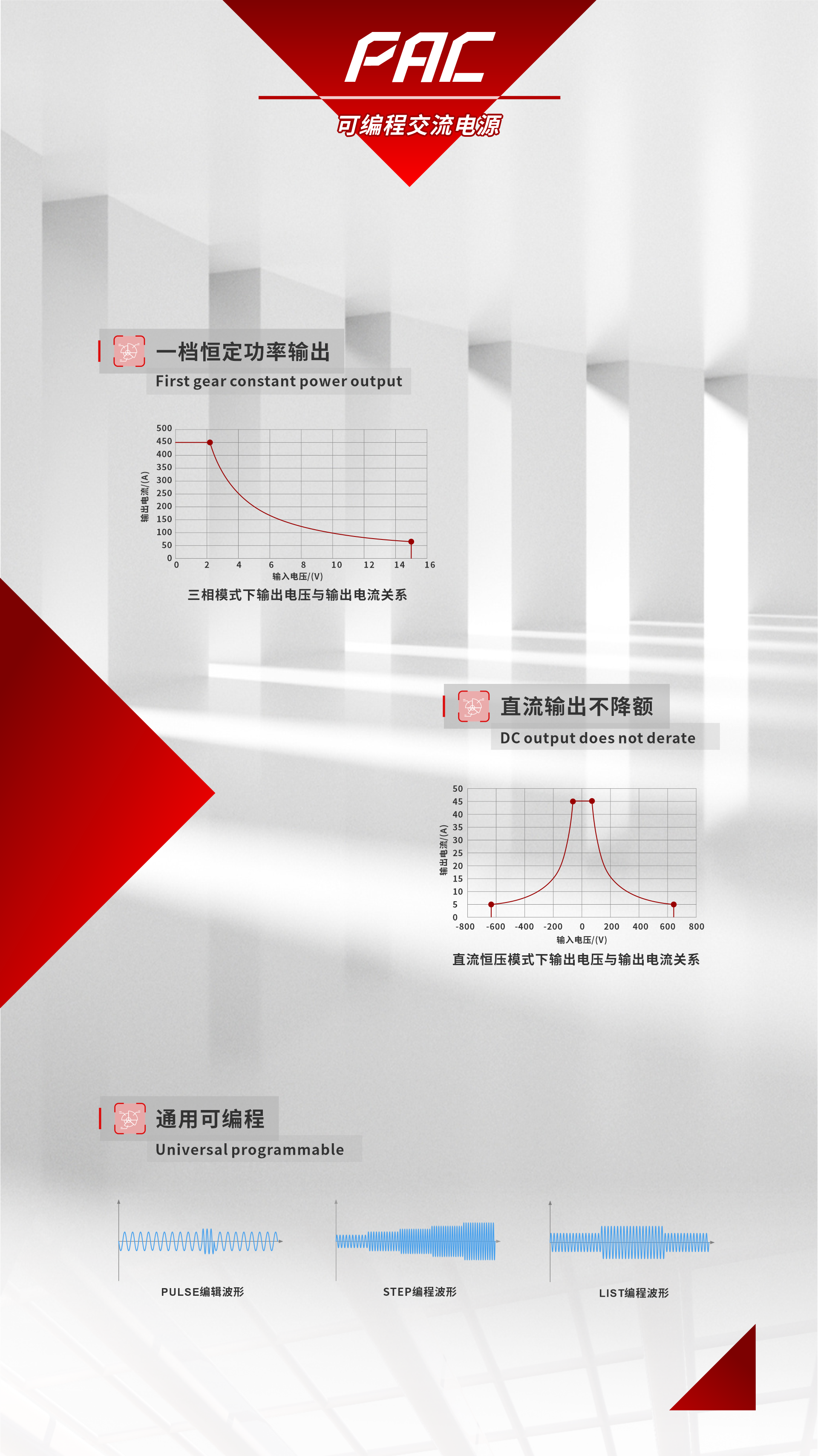 beat365在线唯一官网
