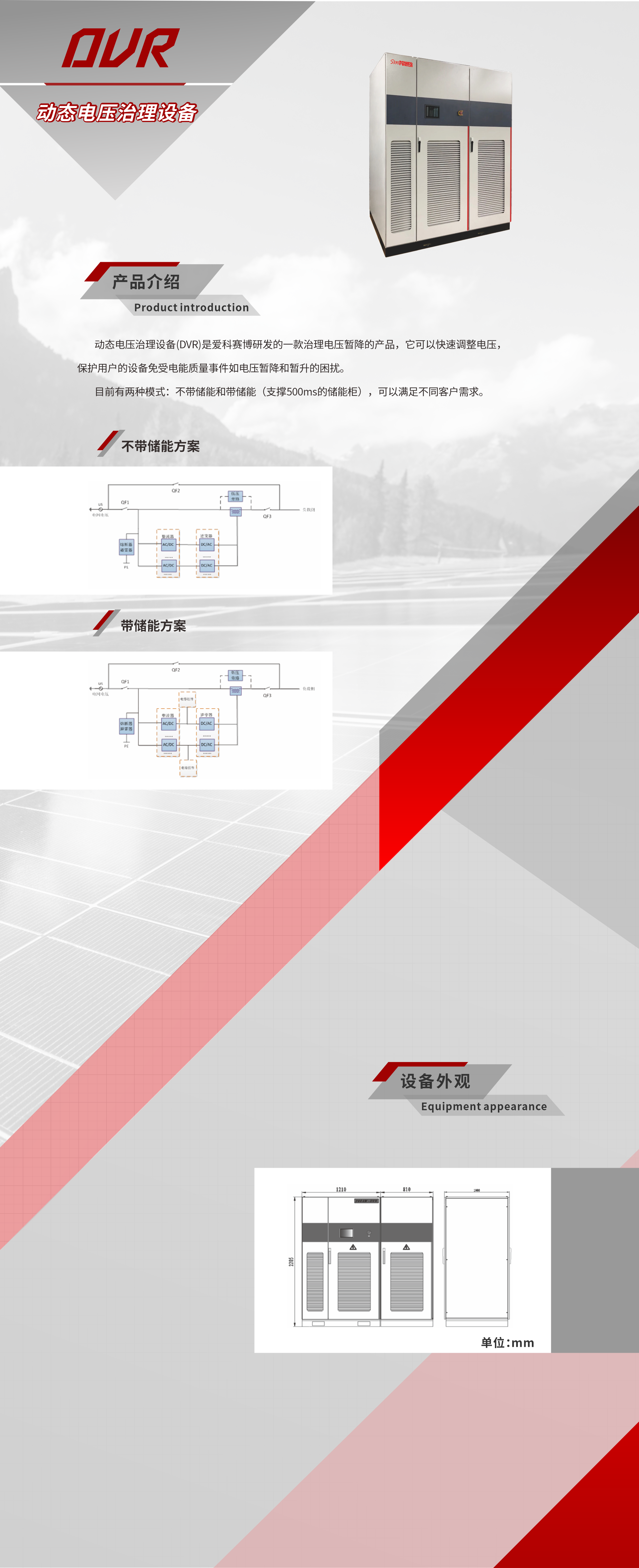 beat365在线唯一官网