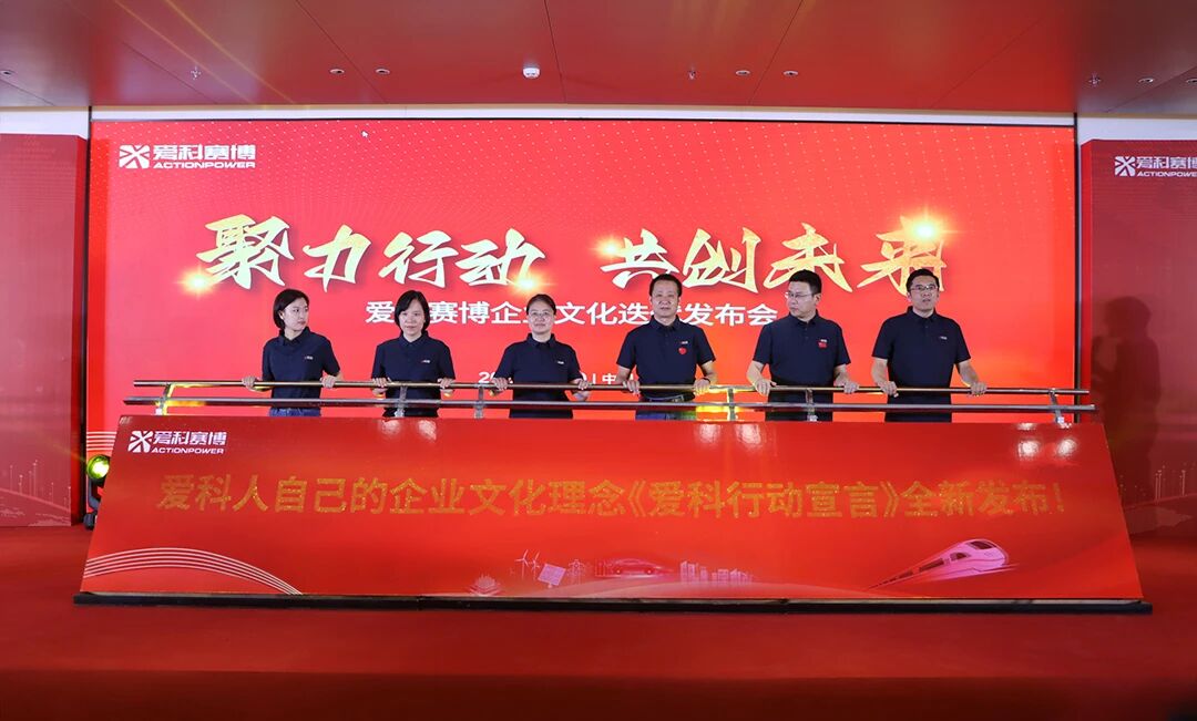 beat365在线唯一官网